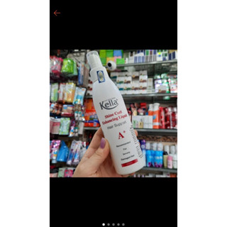 Xịt dưỡng xoăn kella giữ nếp cho tóc uốn giúp vào nếp không bung sù