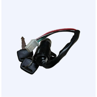 Khóa máy (công tắc) nhỏ xe ba gác