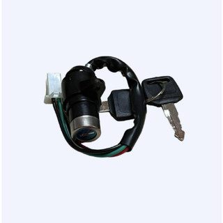 Khóa máy (công tắc) nhỏ xe ba gác