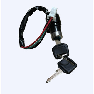 Khóa máy (công tắc) nhỏ xe ba gác