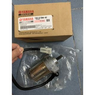 Củ đề Ex 135 đời 2006/ 2007/2008/2009/2010 ZIN Hãng Yamaha