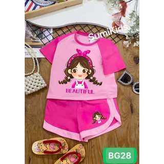 Bộ Thun Bé gái Sumikids