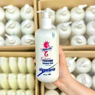 Sữa tắm cá ngựa Algemarin Đức 300ml, 600ml