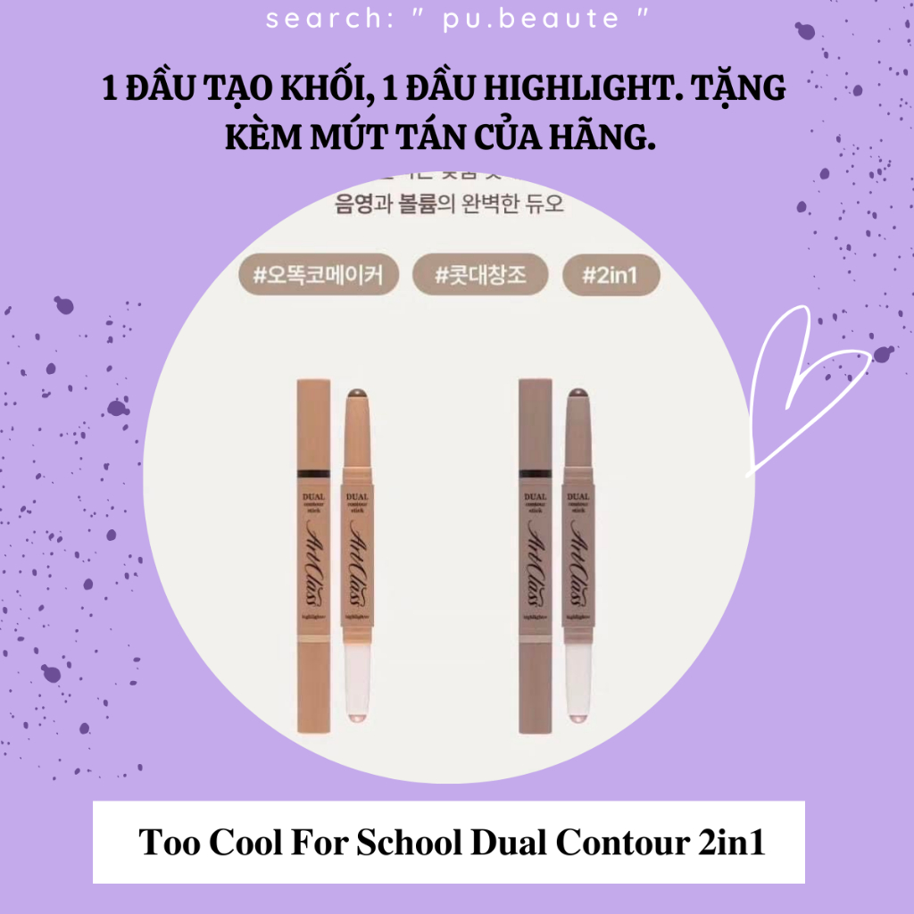 TẠO KHỐI TOO COOL FOR SCHOOL Ạ