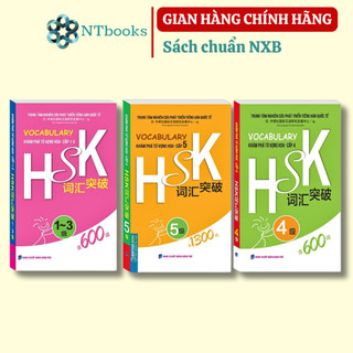 Sách - combo vocabulary khám phá từ vựng hsk 1-5