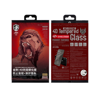 Cường Lực Iphone XS/11/13 Pro max/14 Pro max/15 Pro Max... KingKong WK Chính Hãng Chống Nhìn Trộm Full Màn (viền đen)