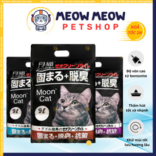 [COMBO TẢI 6 TÚI 9L] Cát nhật đen MoonCat cho mèo túi 9L. Cát vệ sinh cho mèo Nhật Đen Moon Cat.