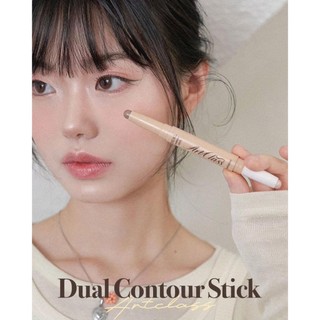 TẠO KHỐI TOO COOL FOR SCHOOL Ạ