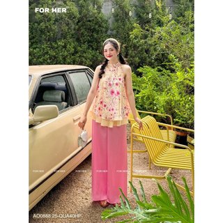 Quần áo dài lụa QUA40