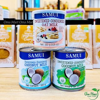 Sữa đặc thuần chay samui 320g