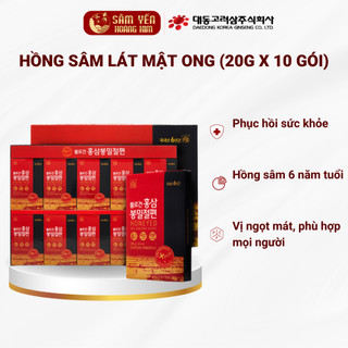 Hồng sâm lát mật ong hàn quốc daedong , hồng sâm củ khô thái lát - sâm yến hoàng kim