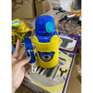 BÌNH GIỮ NHIỆT QUÀ TẶNG SỮA SIMILAC