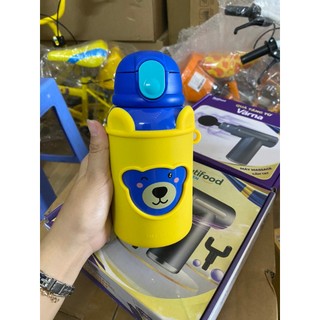 BÌNH GIỮ NHIỆT QUÀ TẶNG SỮA SIMILAC