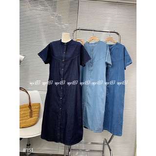 Đầm denim suông nút gài form rộng (ảnh thật/ có sẵn)