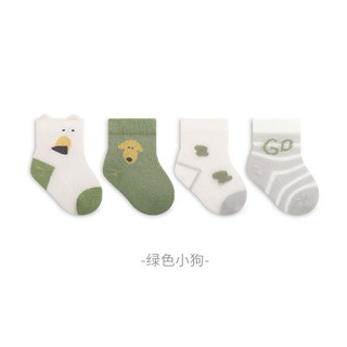 Sét 4 đôi tất lưới thông hơi siêu xinh cho bé 3-12m