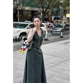 Set váy jean mài sang chảnh