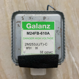 súng lò vi sóng tháo máy M24FB 610A hàng tốt