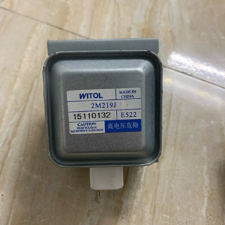 súng lò vi sóng 2M219j hàng tháo máy tốt