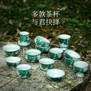 Chén thưởng trà bằng sứ men rạn họa tiết thanh long
