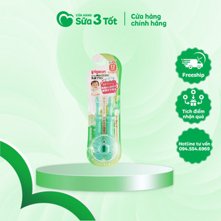 Bàn Chải Đánh Răng Pigeon Cho Bé - Set 2C