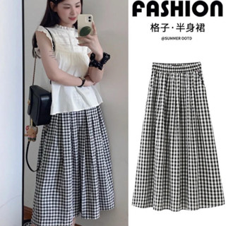  Chân Váy Dài Sọc Caro Ống Rộng Cạp Chun Lưng Cao Phong Cách Basic Mùa Hè Thời Trang Hàn Quốc Mới  93 