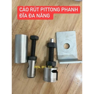 Bộ Cảo Rút Pittong Phanh Đĩa, Cảo thắng đĩa đa năng