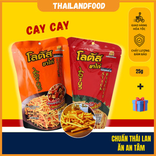 Snack Bim Bim Tăm Que Thái Lan Dorkbua Đỏ Cam Cay