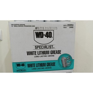 Wd-40 white lithium grease- dầu nhờn lithium trắng 360ml