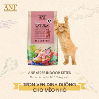 Thức ăn hạt ANF cho mèo túi 200gr