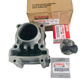 Lòng Vixion 135/ Up Exciter 135/ LC 135 (50C-E1311-00)