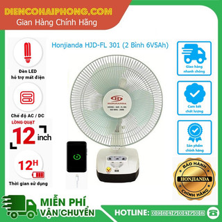 Quạt tích điện honjinda hjd-fl301 có sẵn