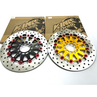 Đĩa king drag v2 12 khoen 267mm malaysia gắn mọi dòng xe