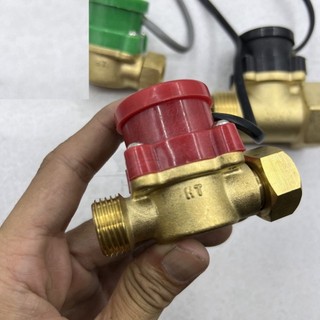 Rơ le máy bơm tăng áp - cảm biến dòng chảy