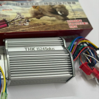 Ic 350w 500w 800w 1000w THK điều tốc xe điện ic đa năng 5 in1 36/48/60v đảm bảo đi êm như zin