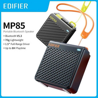 Loa Bluetooth Mini EDIFIER MP85