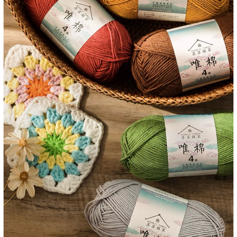 Len Susan Family 4 màu trơn