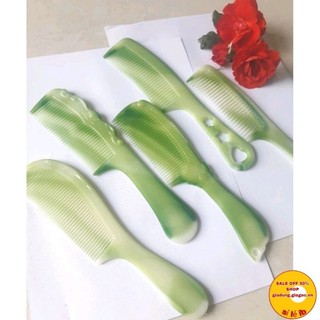 Lược chải đầu , lược chải tóc , nhiều mẫu đẹp mix 2 mầu xanh trắng