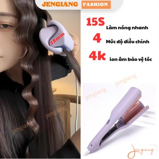 Máy uốn tóc sóng nước Jengiang, máy tạo kiểu làm xoăn tóc nữ mini ko làm tổn thương tóc, uốn tạo sóng 32mm
