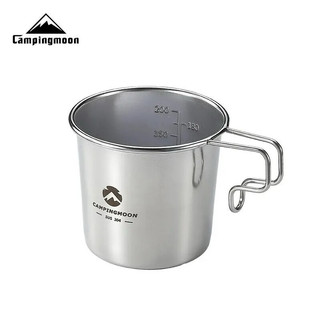 Ly, cốc uống nước cắm trại campingmoon s190 dung tích 210ml