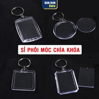 100 Móc chìa khóa QR, Phôi móc chìa khóa QR bằng mica trong suốt - Không in nội dung