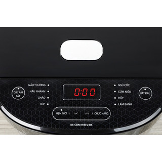 Nồi cơm điện tử Sharp 1.8 lít KS-COM194EV-BK - KS-COM194EV-RD - Hàng chính hãng