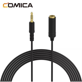 Cáp âm thanh nối dài comica cvm-cp-cpx 3.5mm trs - 3.5mm trs dùng cho máy ảnh, máy quay nối mic ngoài
