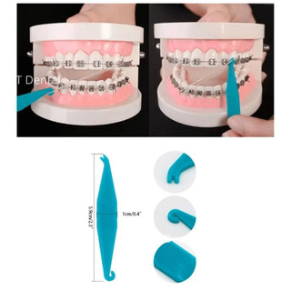 Cây móc chun liên hàm-cây móc thun niềng răng