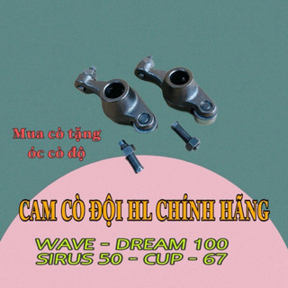 Cam cò lăn độ CKHL cho xe Wave - Dream - Cup (5.8 - 6.0 - 6.2)