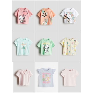 Áo phông hè bé gái cotton HM Auth