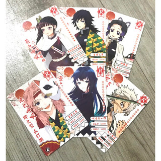 Card bo góc Anime,Kimetsu no yaiba Dino cấp R