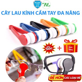 Kẹp Vải Sợi Siêu Nhỏ - Dụng Cụ Lau Mắt Kính Mắt Kiếng Mini Siêu Sạch Siêu Tiện lợi - Highlight Store