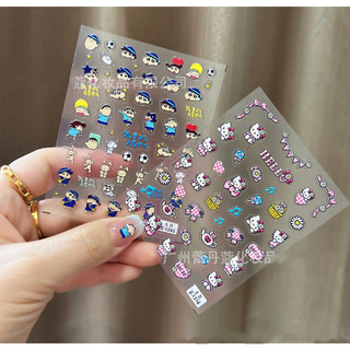Sticker hoạt hình 5d cu shin