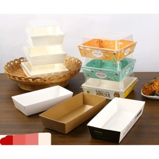 Hộp giấy kraft nắp trong đựng bánh kẹo hình vuông, chữ nhật