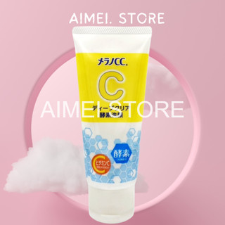 💥chính hãng💥 sữa rửa mặt tạo bọt melano cc
